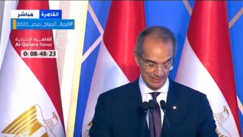 الدكتور عمرو طلعت