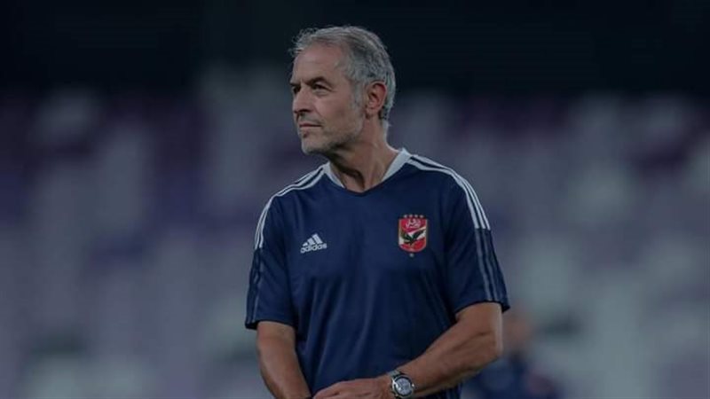 كولر