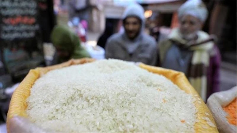 الأرز