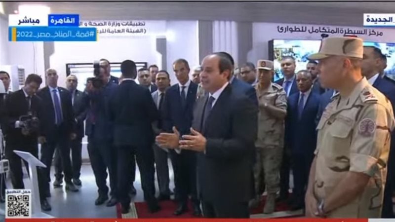 الرئيس عبد الفتاح