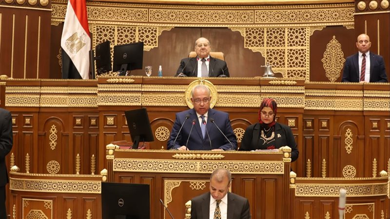 مجلس الشيوخ اليوم