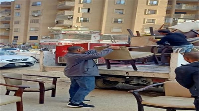 ضبط وحدات سكانية