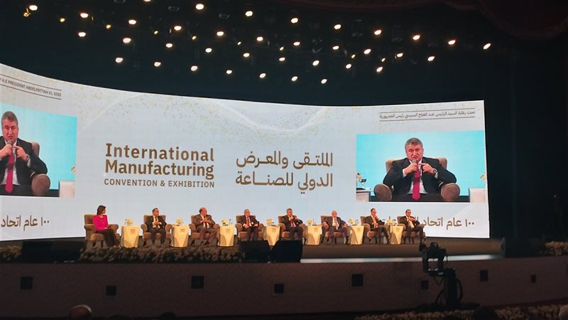  رئيس هيئة التنمية
