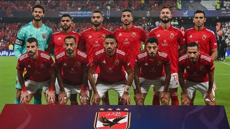 الأهلي