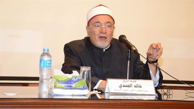 خالد الجندي