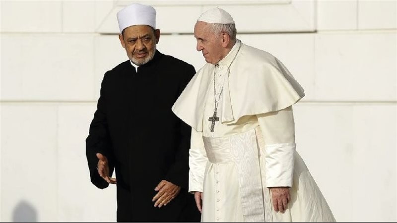 شيخ الأزهر وبابا