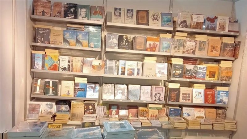 إصدارات القومي للترجمة