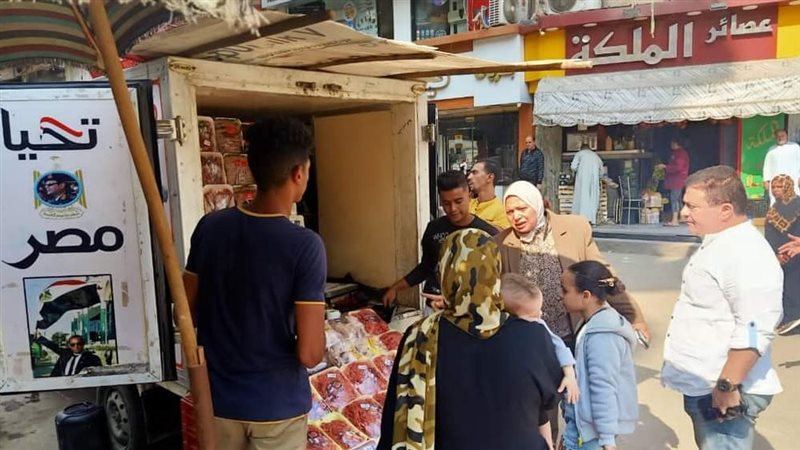منافذ بيع السلع بأسعار