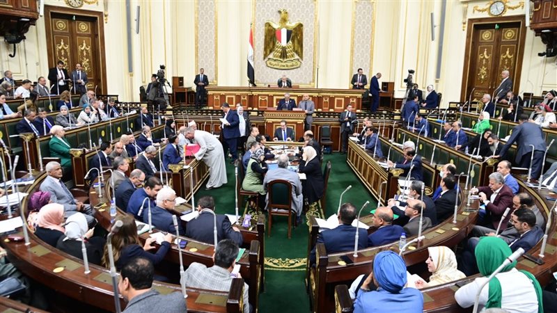 مجلس النواب 