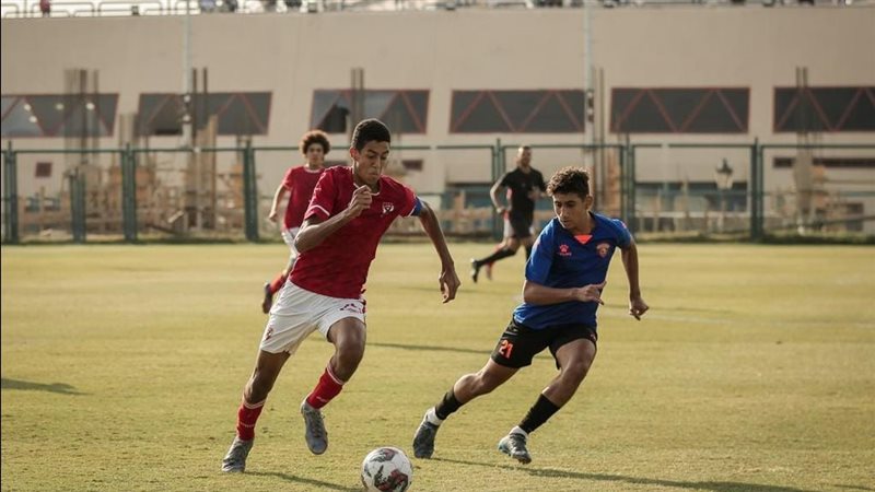 كأس مصر للناشئين