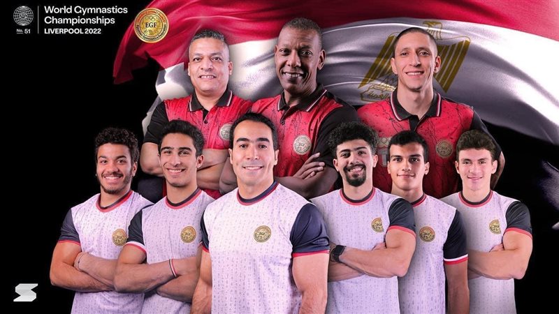 منتخب الجمباز