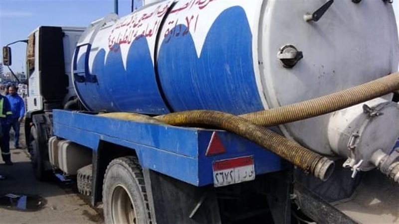 انتشار سيارات الصرف