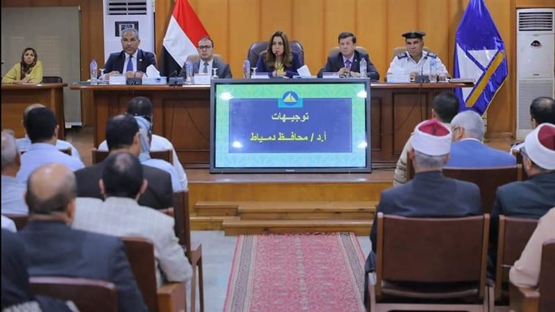 جلسة المجلس التنفيذي