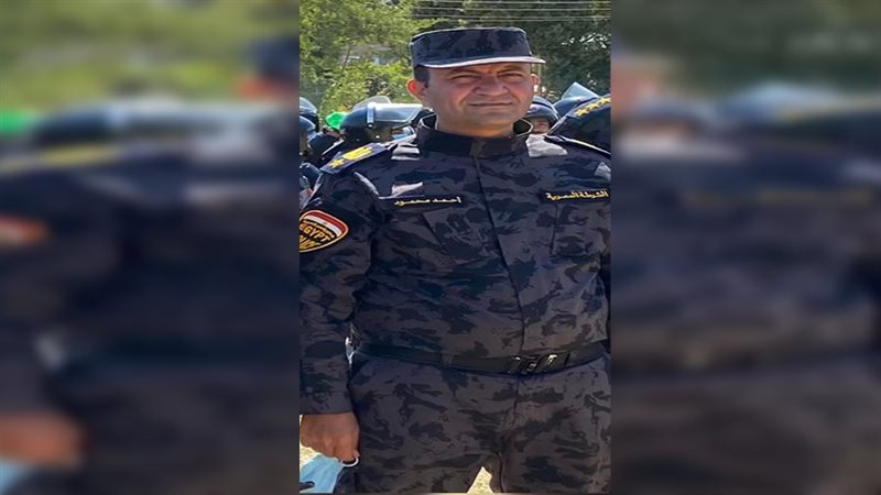 الشهيد المقدم أحمد