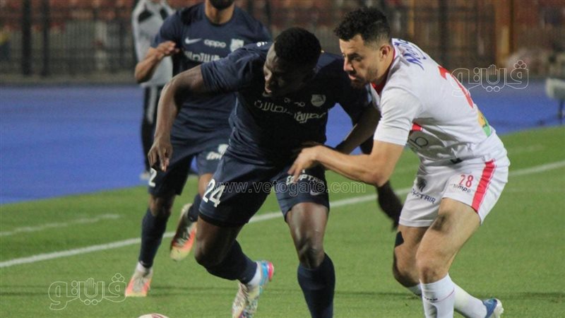 الزمالك وإنبي