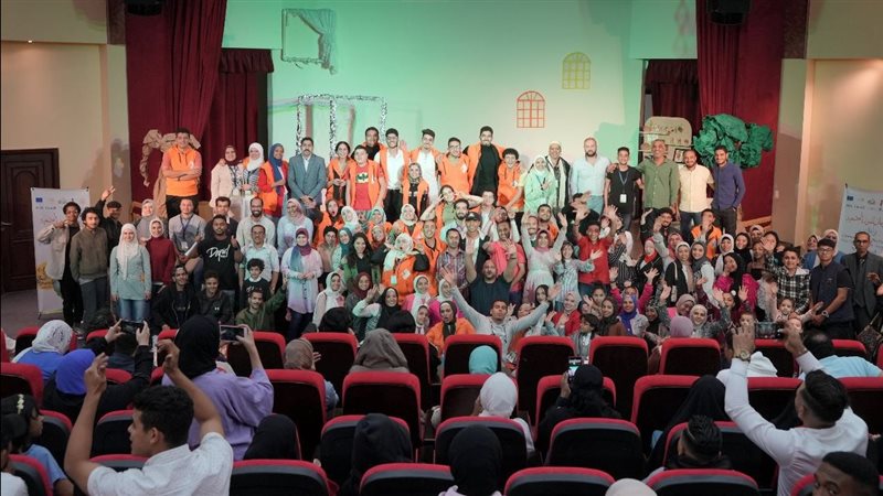 وزارة الشباب تختتم