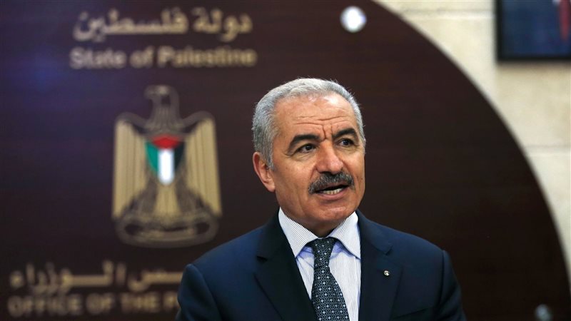 محمد اشتيه