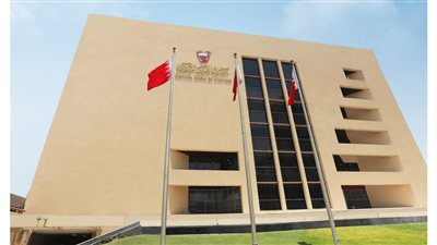 مصرف البحرين المركزي يرفع الفائدة 25 نقطة أساس إلى 6%