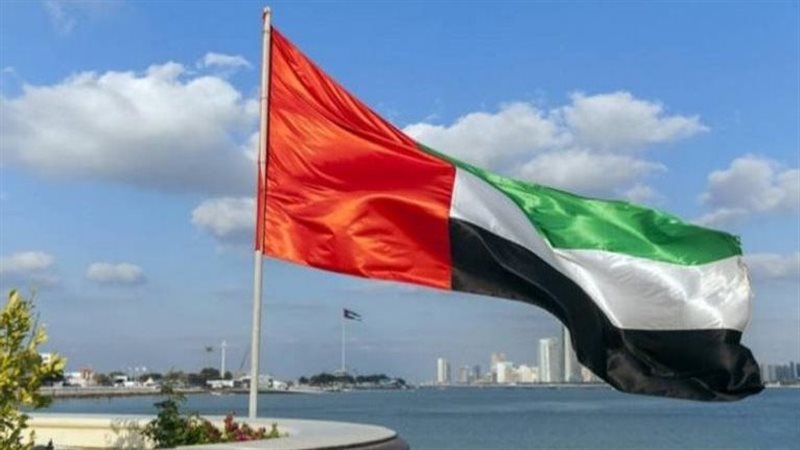 الامارات