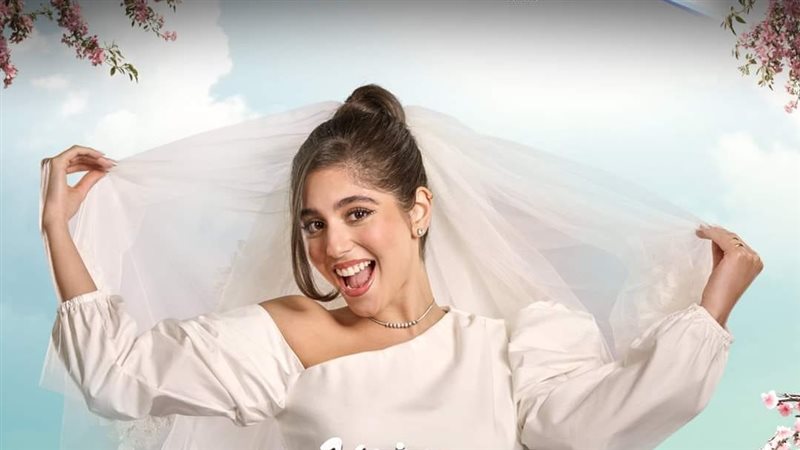 هاشتاج جوزني