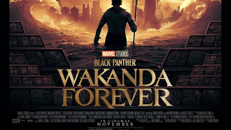 Wakanda Forever