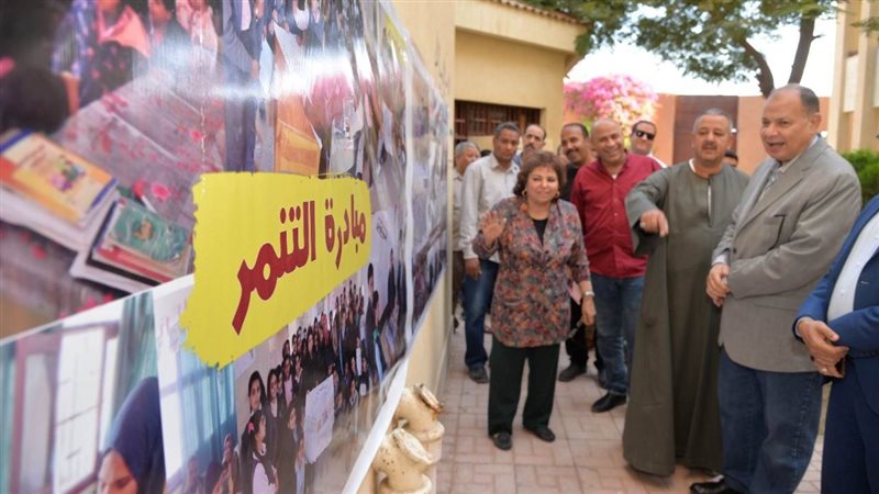 زيارة محافظ أسيوط