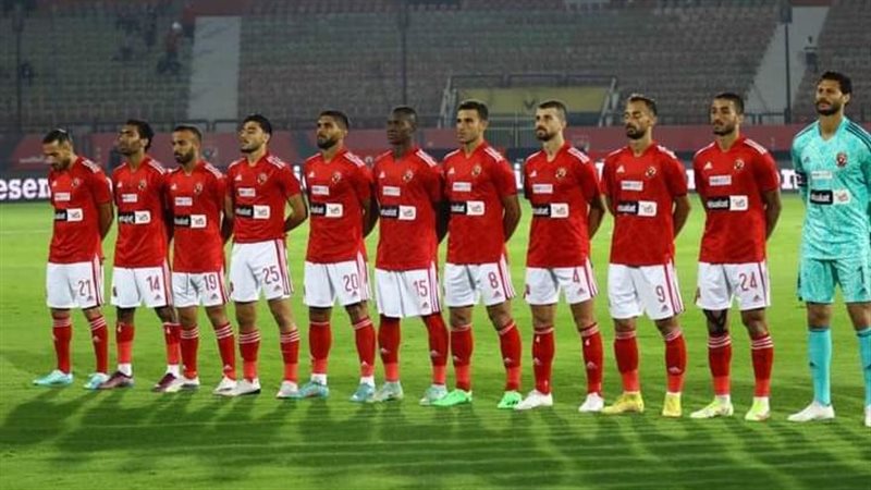 الأهلي 