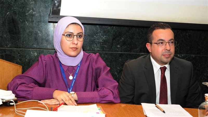 المؤتمر السنوي لمركز