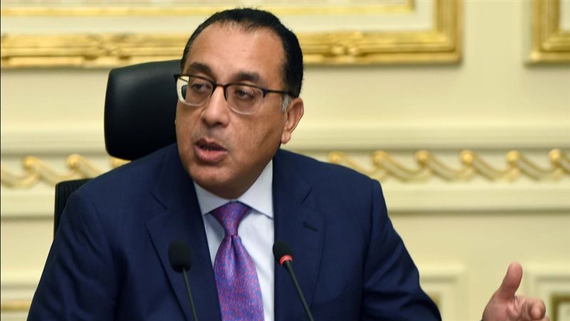 الدكتور مصطفى مدبولي