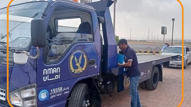 سيارات 