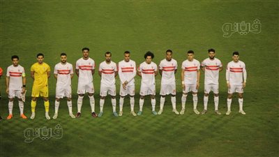 موعد مباراة الزمالك والمصري في كأس مصر والقناة الناقلة