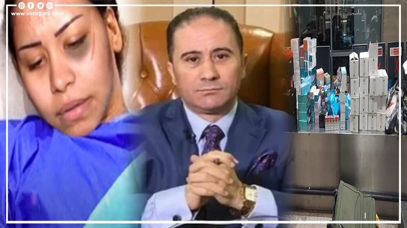 أخبار الحوادث اليوم