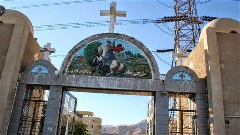  مستشفي دير مارجرجس