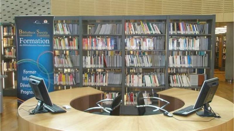 مكتبة الإسكندرية