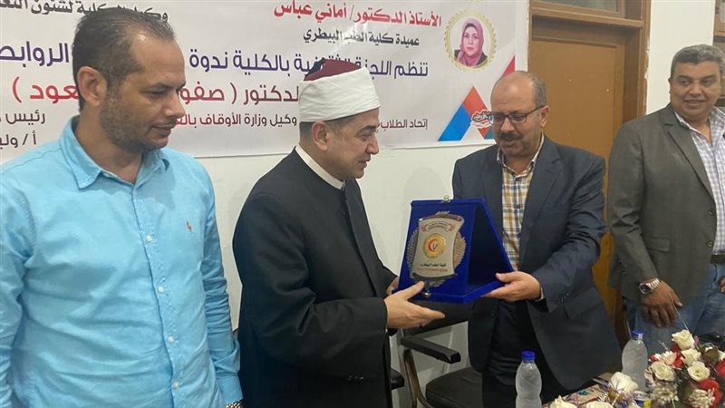 طب بيطري بنها تنظم