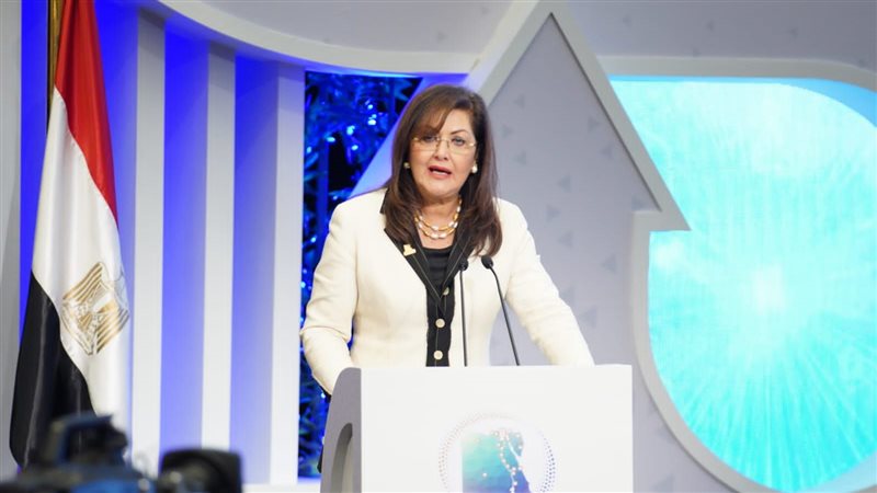 الدكتورة هالة السعيد