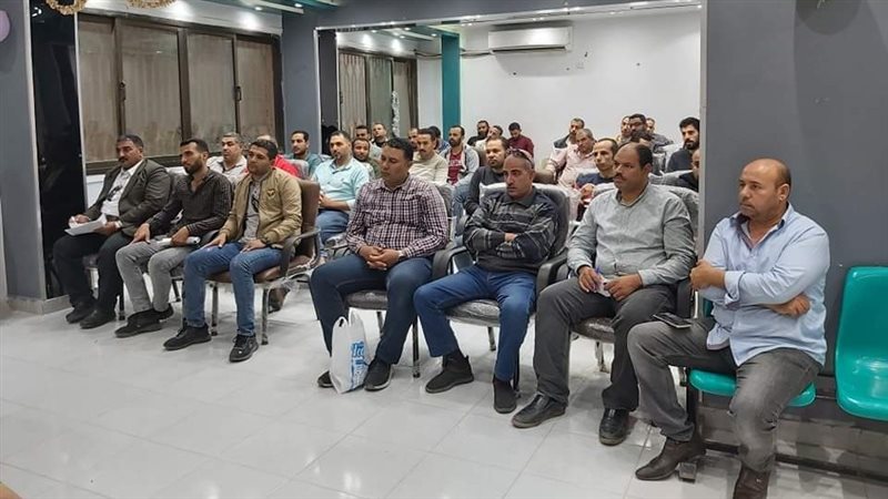 جانب من الدورة 