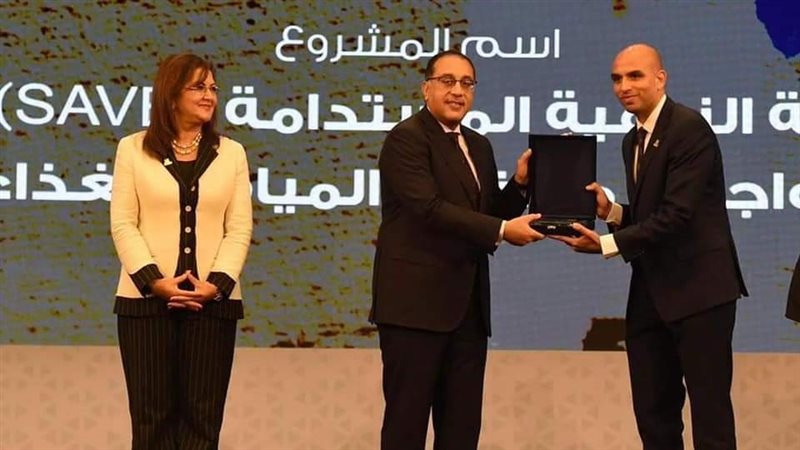 جانب من تكريم رئيس