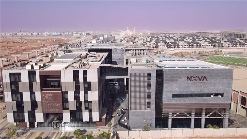 جامعة المعرفة بالعاصمة