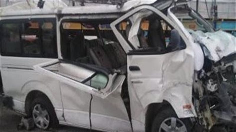 حادث أرشيفية 
