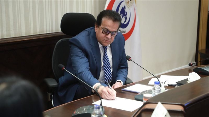 د.خالد عبدالغفار