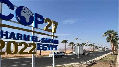 السياحة تعلن عن 132 فندقا لاستقبال وفود مؤتمر المناخ.. تطبيق سرعات الإنترنت الفائقة.. وإطلاق رابط إلكتروني لحجز البرامج السياحية للضيوف