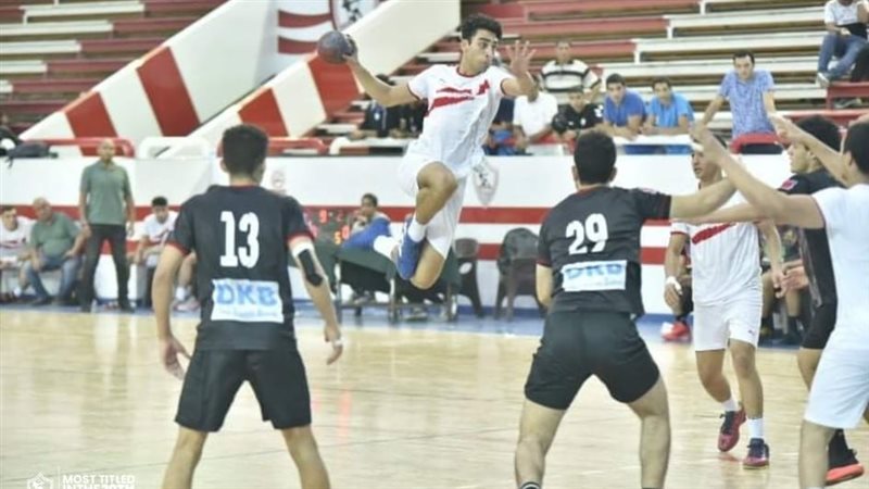 مرتبط يد الزمالك
