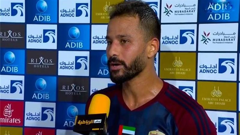 أحمد رفعت جناح الوحدة