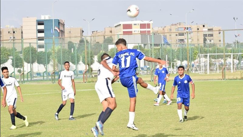 دوري الجمهورية للناشئين