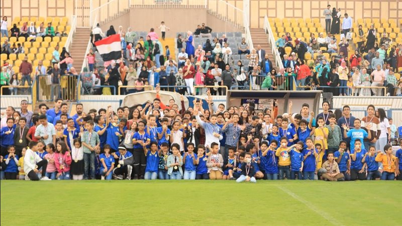 الإسماعيلي يكرم فرق