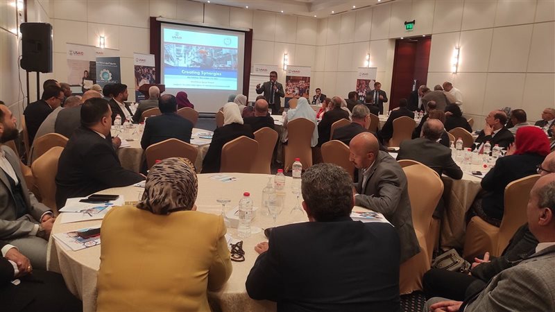 مؤتمر قوى عاملة مصر