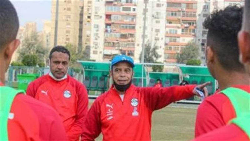 منتخب مصر للناشئين