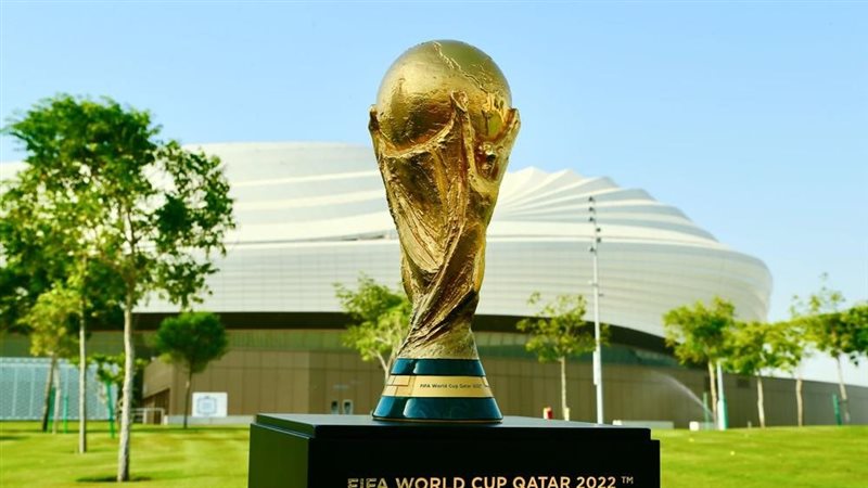 كاس العالم
