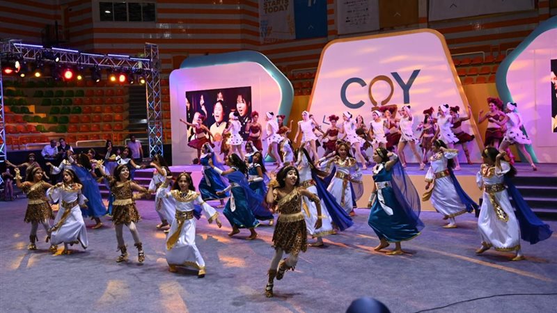 حفل ختام مؤتمر الشباب